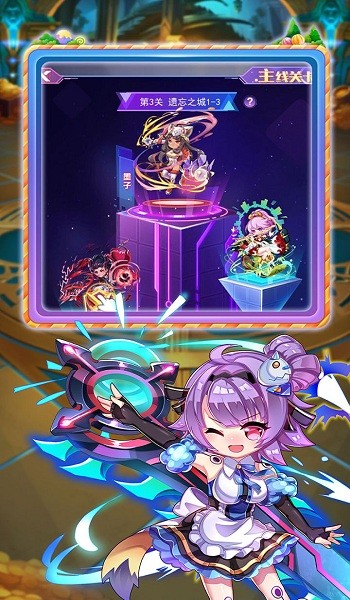 大侠不哭最新版最新版截图2