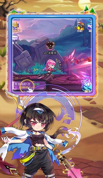 大侠不哭最新版最新版截图3