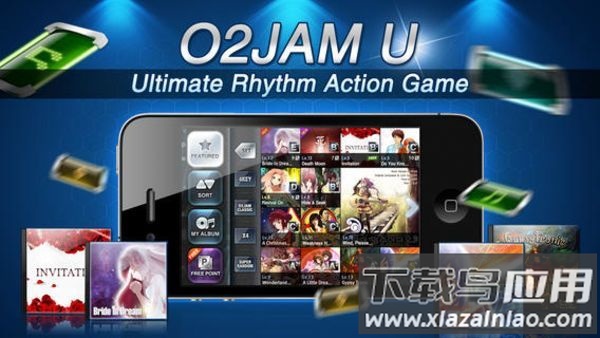 劲乐团手机版最新版截图2