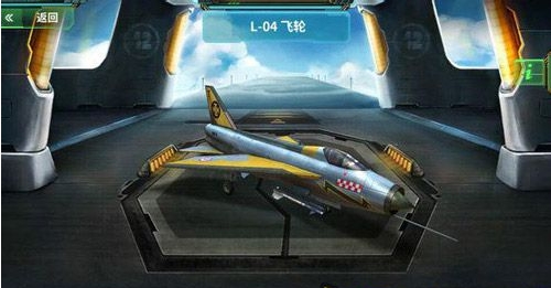 现代空战3d当乐版本