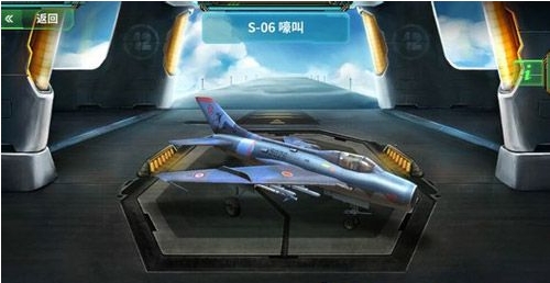 现代空战3d当乐版本