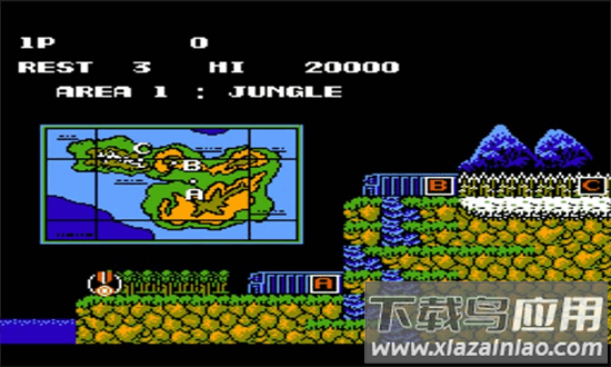 魂斗罗换子弹版无敌版最新版截图1