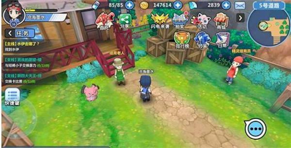 掌机小精灵华为版