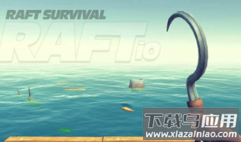 木筏求生游戏