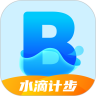 水滴计步app