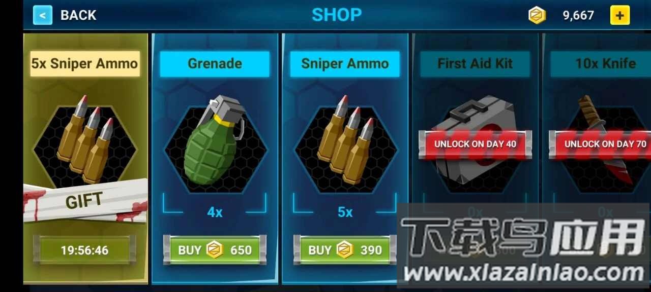 像素战斗世界游戏下载安装最新版截图1