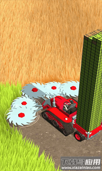 割草和修剪最新版最新版截图3