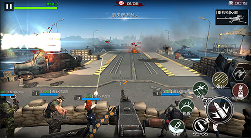 抢滩登陆3D百度版