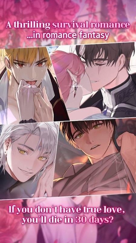 异常状态少女游戏最新版截图4