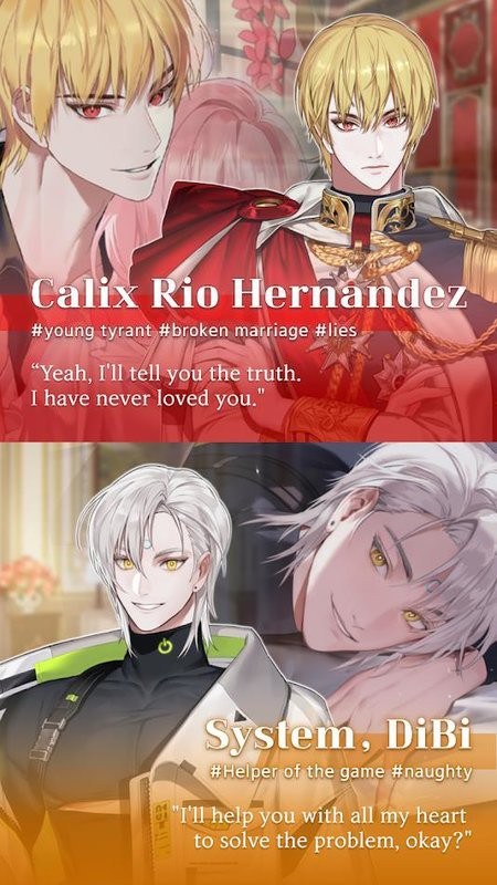 异常状态少女游戏最新版截图5