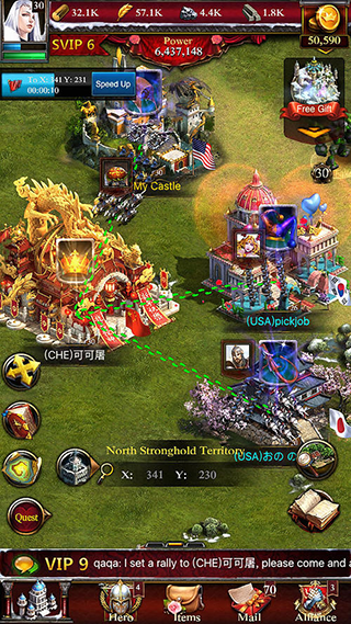 列王的纷争西部大陆九游版