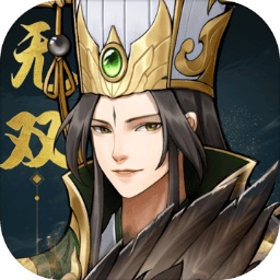 战龙无双手游最新版