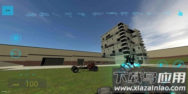 gmod盖瑞模组官方版(正版带模组)最新版截图3