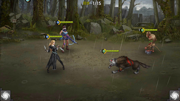 明日地平线官方版