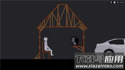 人类游乐场2最新版截图2