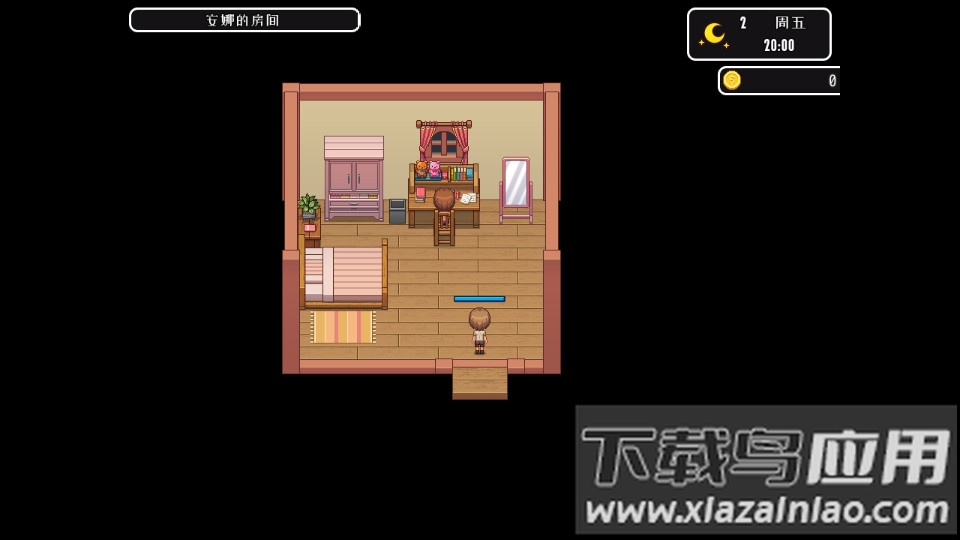 我的乡村日常生活游戏截图1
