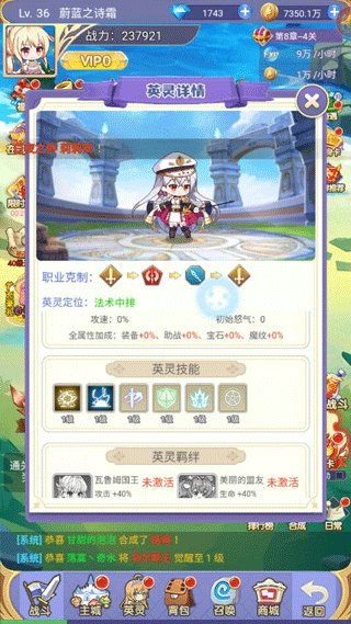 魔女小卡官方正版