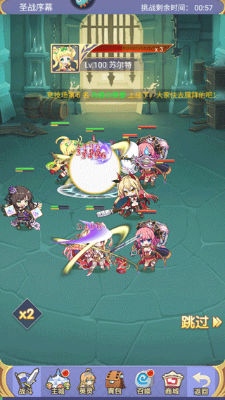 魔女小卡官方正版