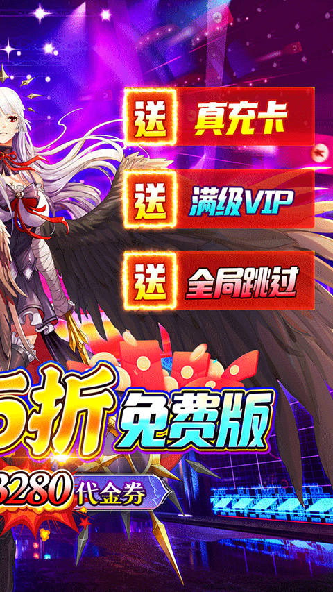 魔女小卡官方正版最新版截图2