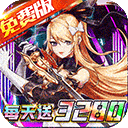 魔女小卡官方正版