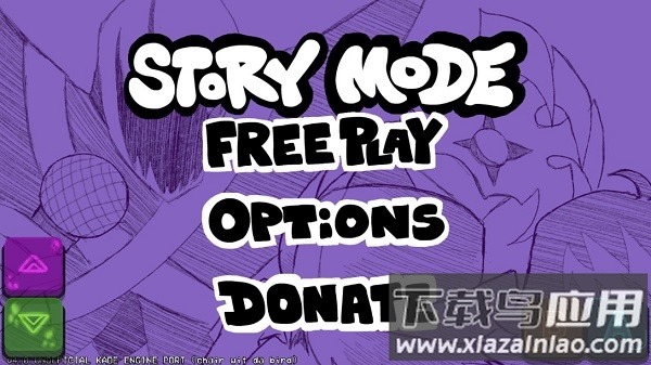 周五夜放克kade enigine最新版截图1