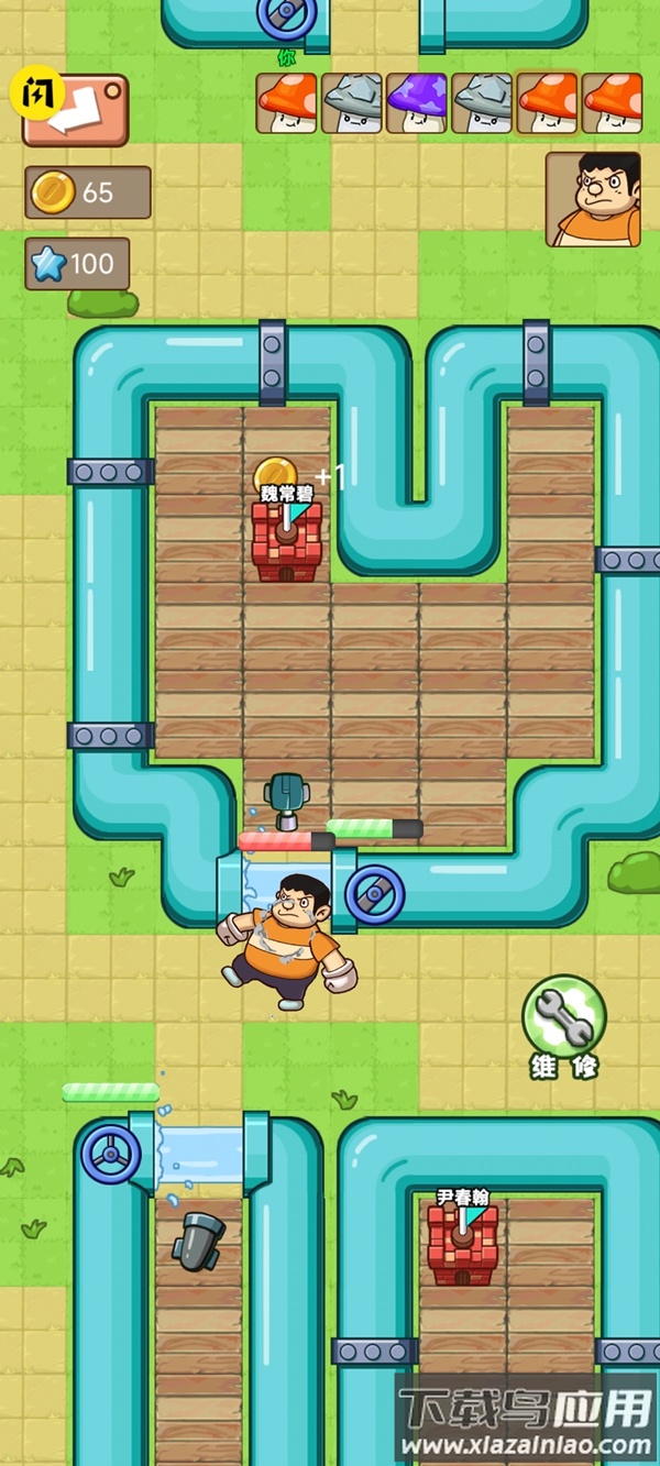 别踩蘑菇游戏最新版截图2