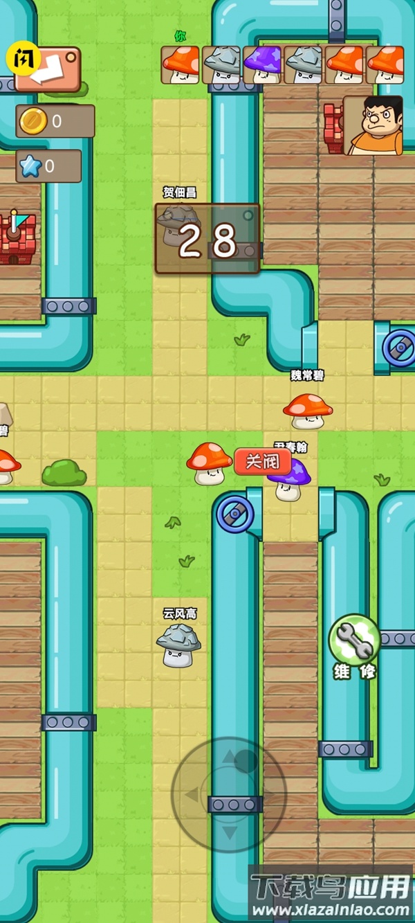 别踩蘑菇游戏最新版截图4