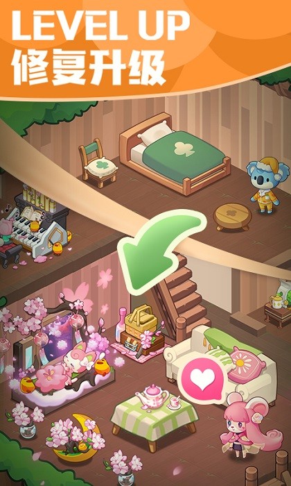 小森灵合成游戏最新版截图2