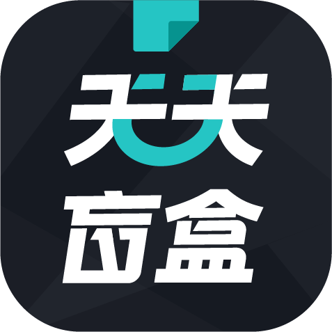 天天盲盒app