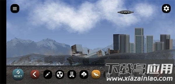 城市毁灭模拟器游戏