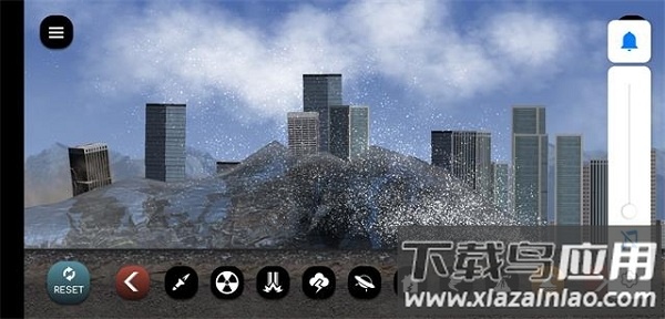 毁灭城市模拟器中文版(城市摧毁模拟器)最新版截图1