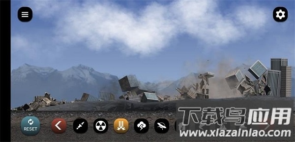毁灭城市模拟器中文版(城市摧毁模拟器)最新版截图3