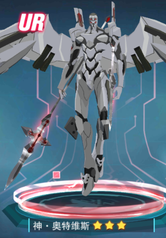 风暴陆战队官方版