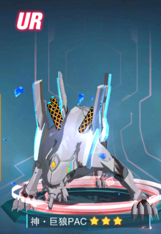 风暴陆战队官方版