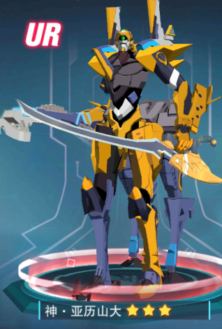 风暴陆战队官方版