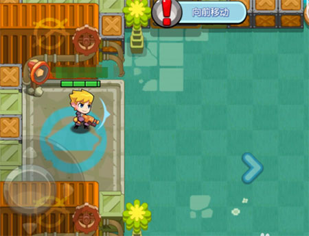 放学别跑百度版