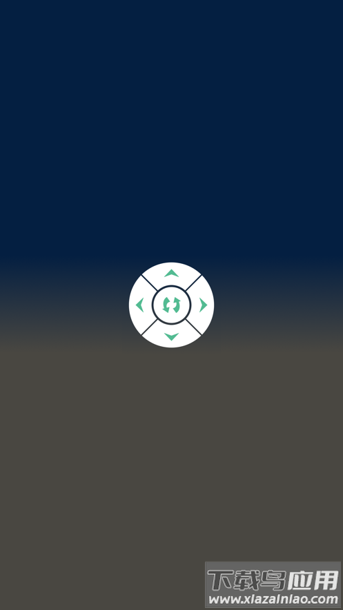 监控舵机app最新版截图1