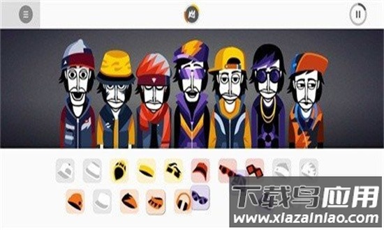 节奏盒子Downtown模组官方版(PFBs Workshop)最新版截图1