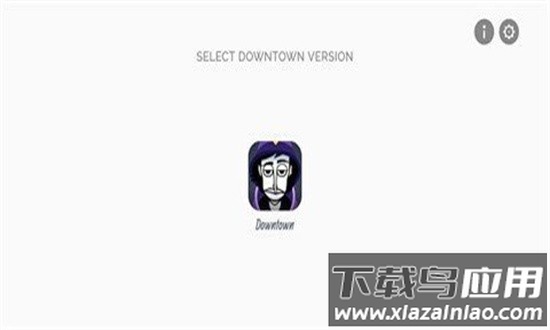 节奏盒子Downtown模组官方版(PFBs Workshop)最新版截图2