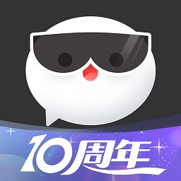 名人朋友圈最新版2025