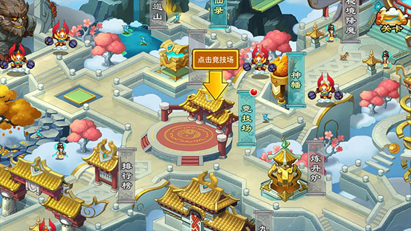 塔防西游记vivo版