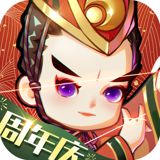 全民武馆官方正版手游下载