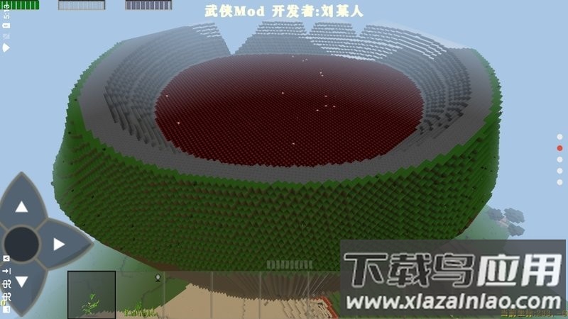 生存战争2 武侠版下载最新版截图3