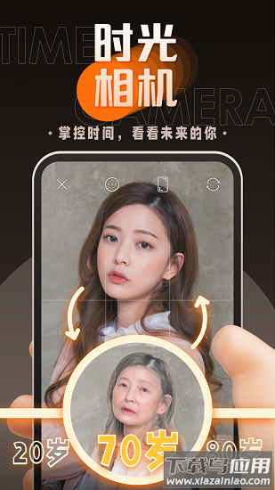 嗨映app下载安装截图2