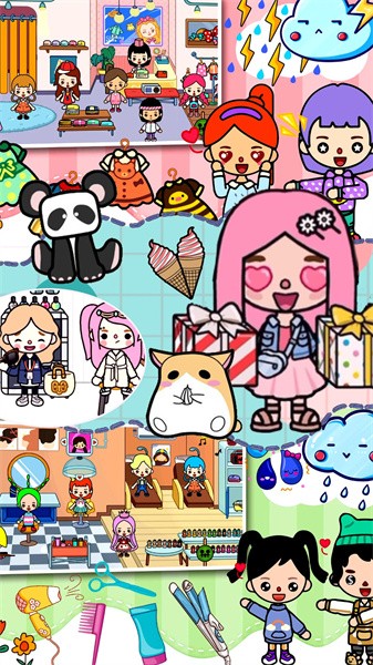 托卡生活小萌娃官方版最新版截图2