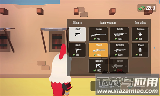 小鸡出击2024官方版最新版截图1