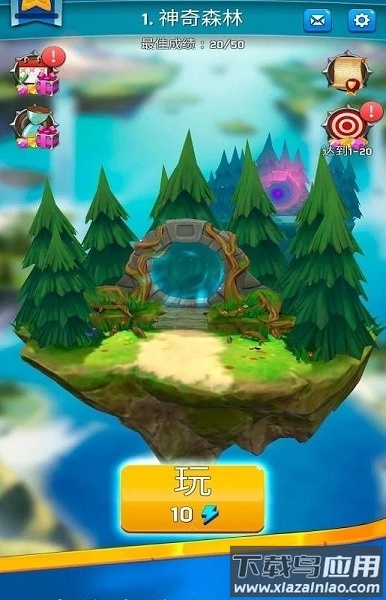 暴走小猎手手游最新版截图2