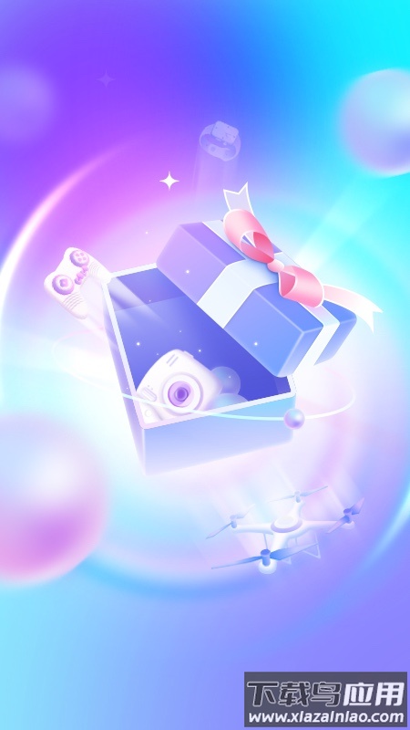 多彩便签app最新版截图4