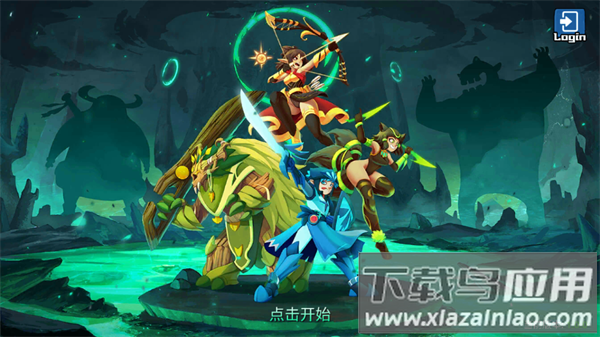 召唤英雄史诗之战手游下载