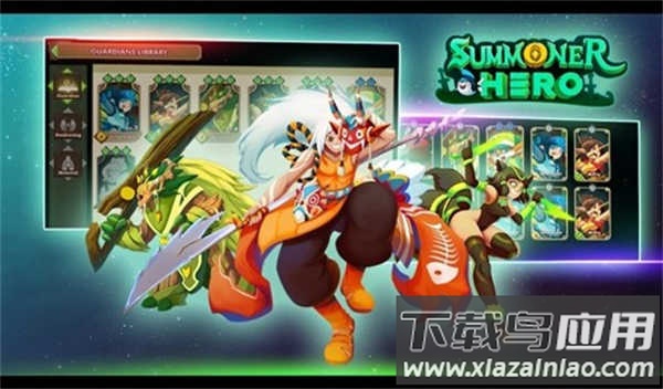 召唤英雄史诗之战手游下载(Summoner Hero)最新版截图1